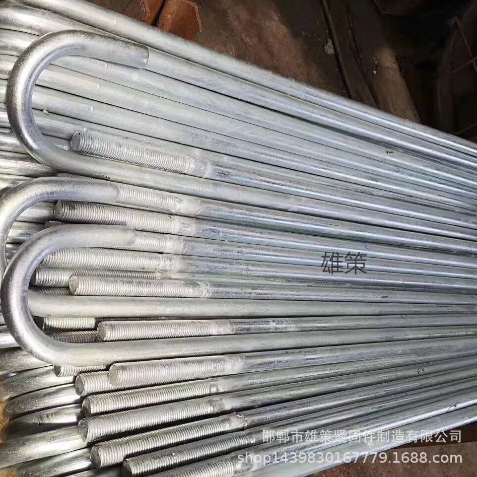 法兰地脚螺栓 热镀锌地脚螺栓 预埋螺栓