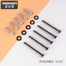 �Ȃ}�T��܉�������Թ��ݽz8*90 �Ӿ