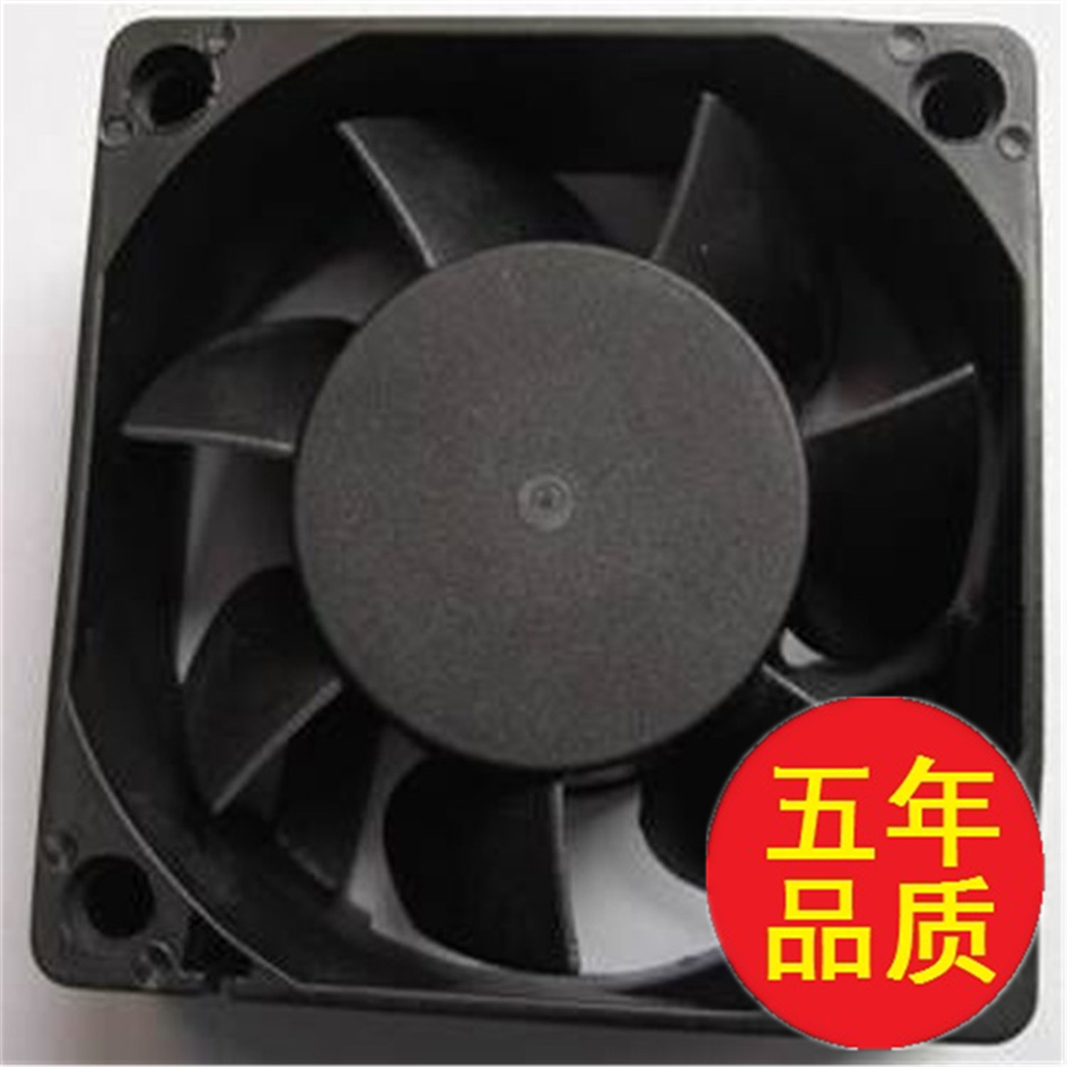 工厂直销DC6025直流散热风机 超静音 超大风量