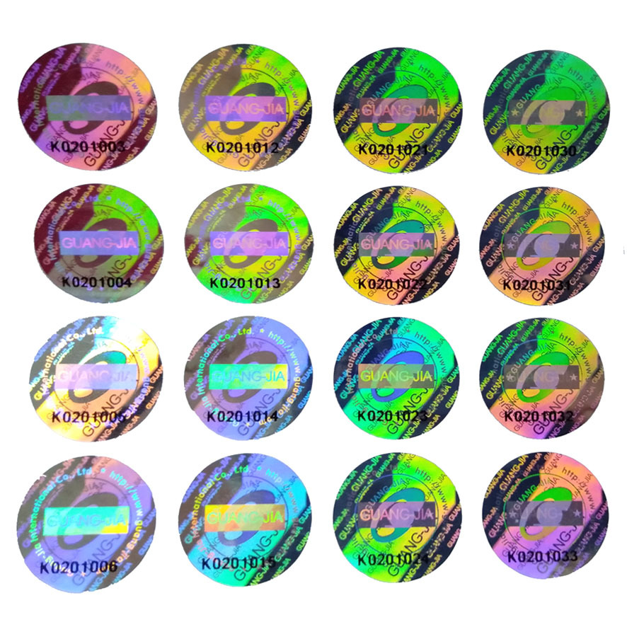 全息激光镭射标    高难度防伪全息标   镭射防伪标签 多层标签