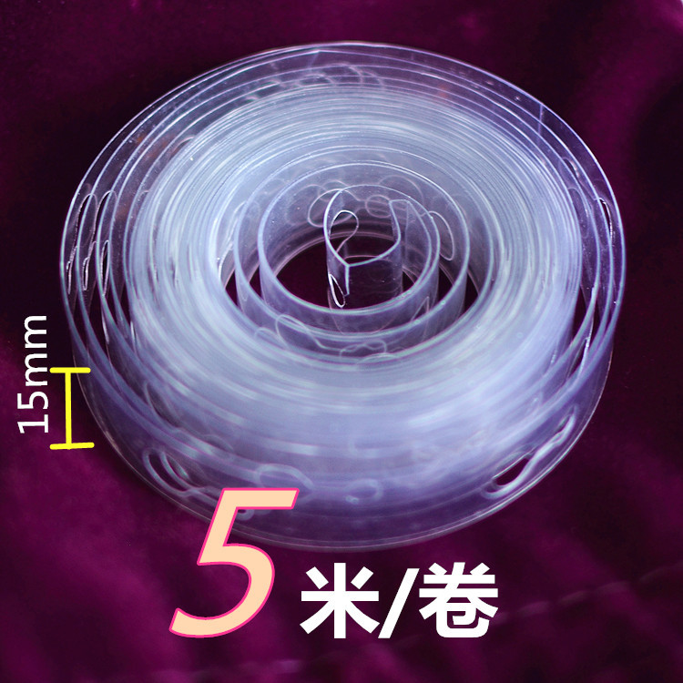链5