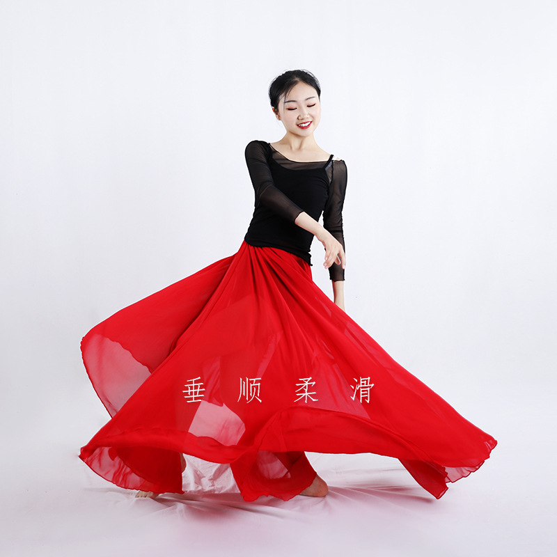 Estilo chino moderno baile ballet danza práctica Ropa danza clásica rendimiento ropa mujer vestido de media longitud gran swing falda elegante image 4