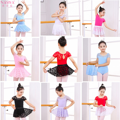 A drop-shipping children's dance clothing practice clothing summer girl toddler short-sleeved lace split skirt Chinese dance clothing