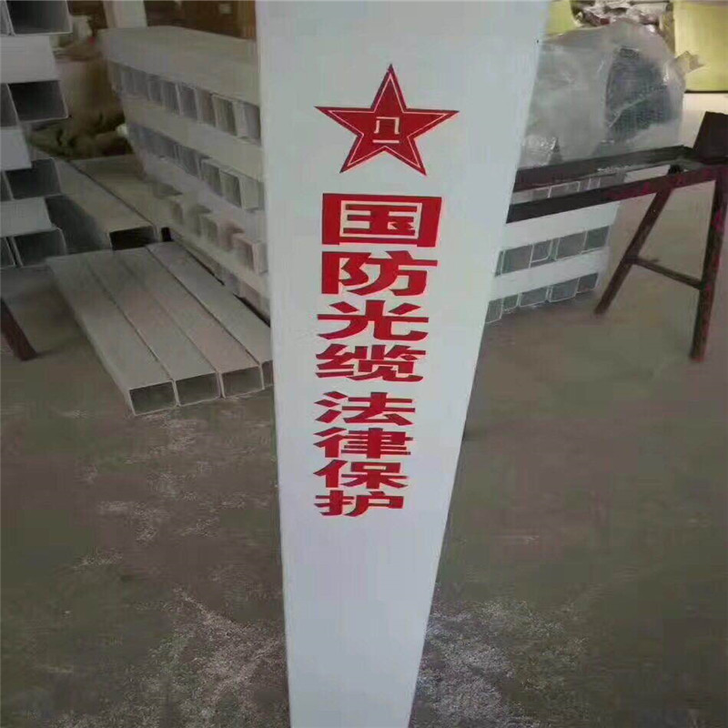 Manufactor FRP traffic sign Warning Sign Pile