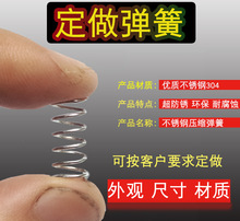 ���S�������P䓏���|���P�304����|�͸��g�͸ߜ؉���|���P����