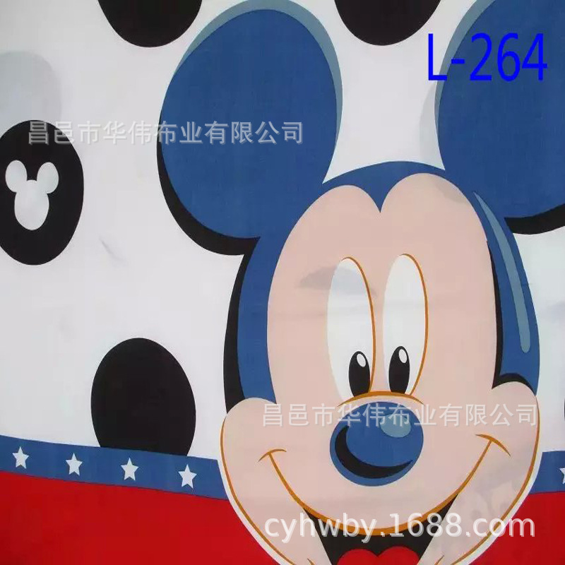 卡通印花棉绸 人造棉布料 人棉 秋冬床品面料 活性印花