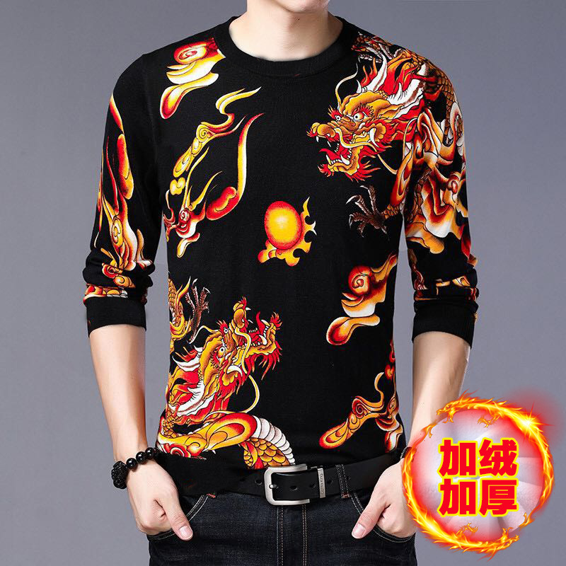 1902-013加绒双龙戏珠