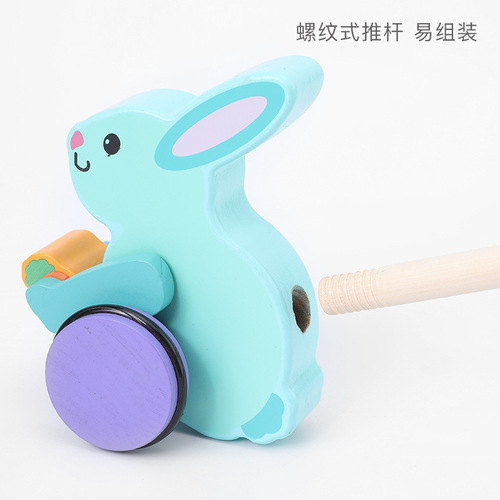 Cartoon children's toddler stroller duck, rabbit, penguin removable wooden handle early teaching stroller