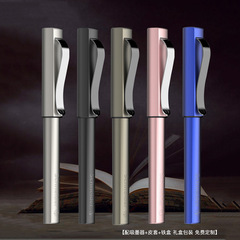 Schneider Base Metal Metal Pen, a gift pen from Germany.