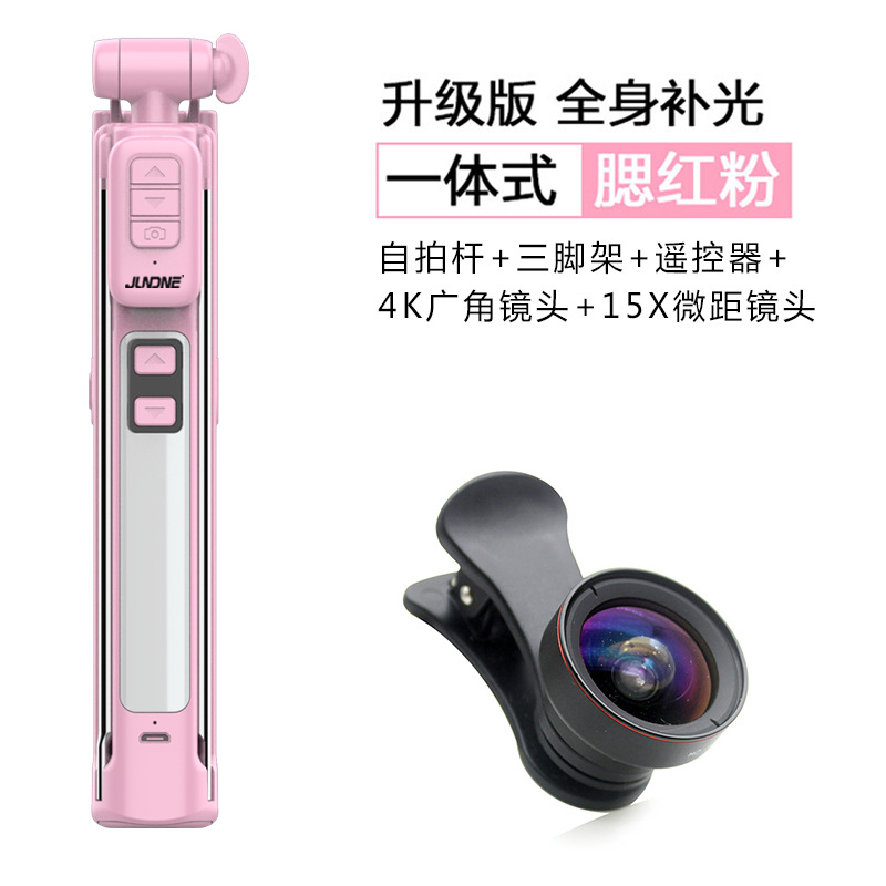 Perche selfie - Ref 3387069 Image 4