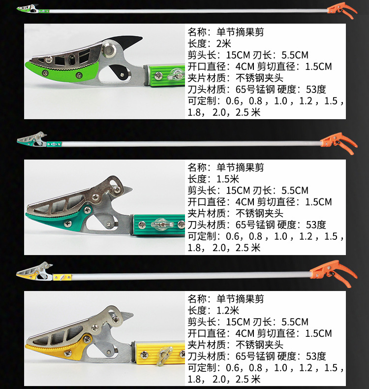 ��֦������_16