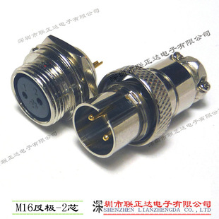 ����GX-16���ղ��^ĸ�^��� ���ղ��^M16���^���׷��O�����^