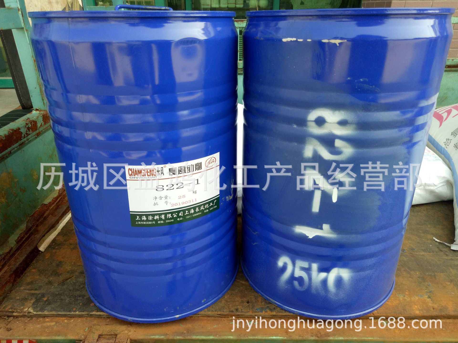 现货供应上海长风异辛酸铅 2-乙基己酸铅 工业级异辛酸铅