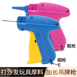 包装制品配件;衣钩/挂钩;束线带