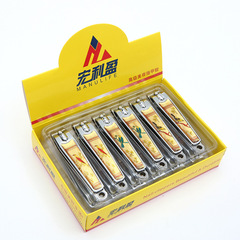 0818A-1 2 Yuan Nail Clips, Stainless Steel Nail Scissors, Nail Trimmers, Nail Care Tools Manufacturer Wholesale