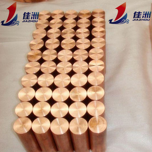 ����QBe1.9��~��  �͸��g��~�K �K����~�и�