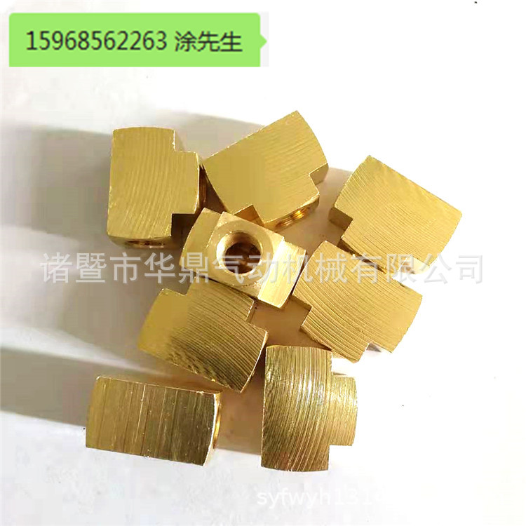 厂家定做 出口 激光打标NPT 1分内牙 黄铜三通 美标NPT铜三通