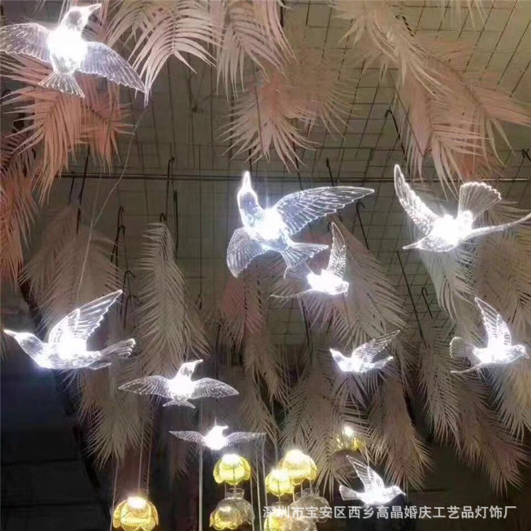 微信图片_20190927160018