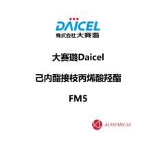 �ձ�  ����� DAICEL ��������֦�ı�ϩ������ PCL FM5