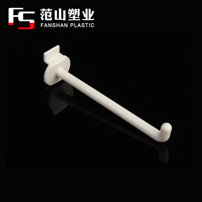 供1.5"-6"Y形展示架纸货架挂钩挂勾塑料挂钩