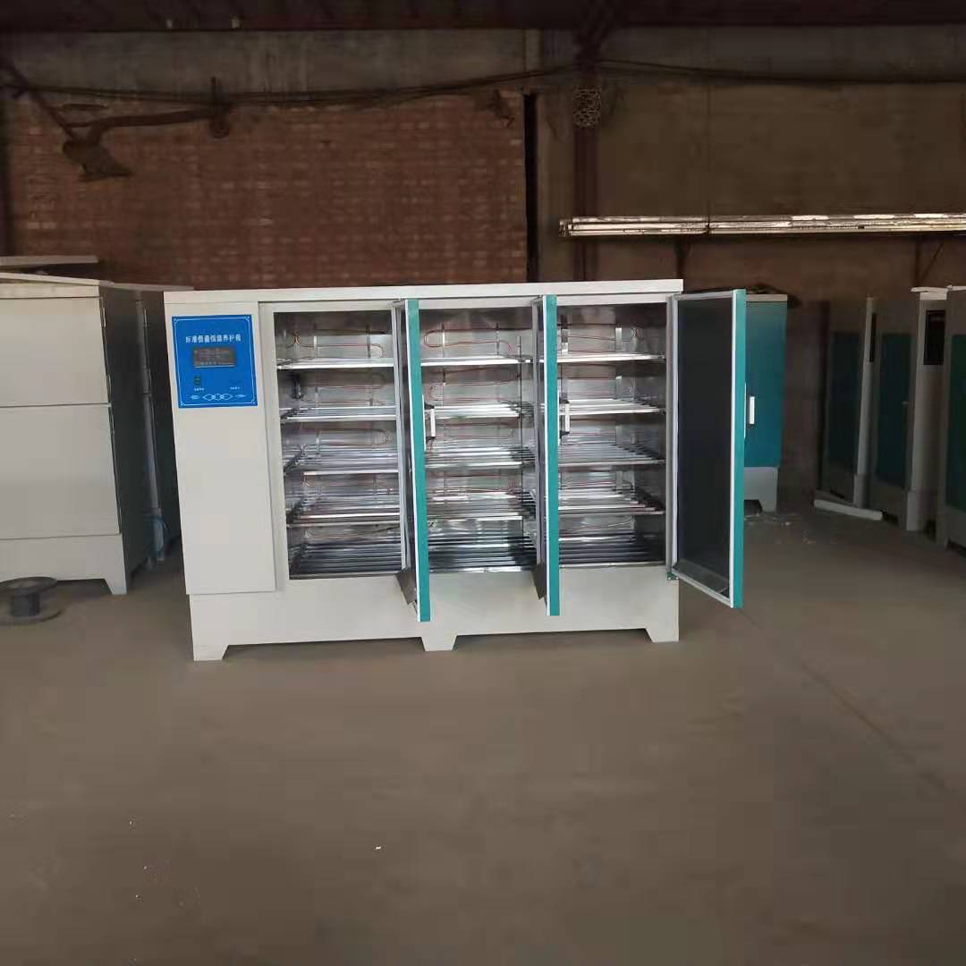 厂家批发 YH-40B养护箱 恒温恒湿养护箱 混凝土养护箱 标准养护箱-阿里巴巴