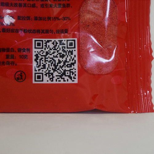 Source manufacturer crucian carp, carp, grass carp fish bait, red worm powder bait 10g/pack 1200 pack/box