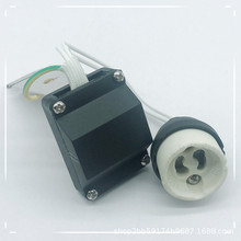 GU10陶瓷灯头灯座 车子盒  带三位接线盒塑料 XL-010