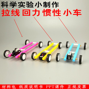 С�W���ƌW���̾ߑT�����K����С܇��ͯ�Ƽ�С����DIY�ֹ��l��
