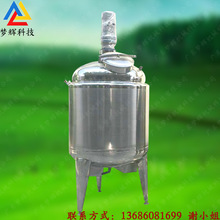 P늼ӟϹ lҺwϔ ๦ܻ|C