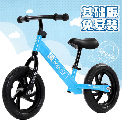 儿童自行车12寸平衡车滑步车无脚踏双轮滑行车溜溜车2-3-6岁|ru
