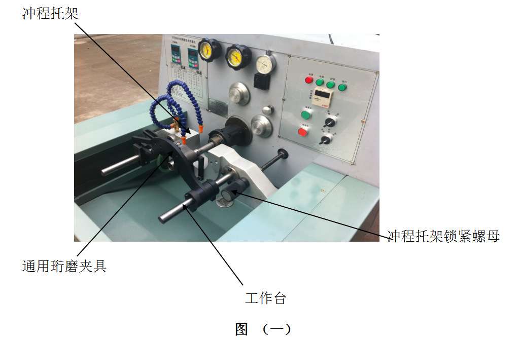 珩磨机，卧式珩磨机--厂家直销，选高品质珩磨机还是找中旗国际！-阿里巴巴