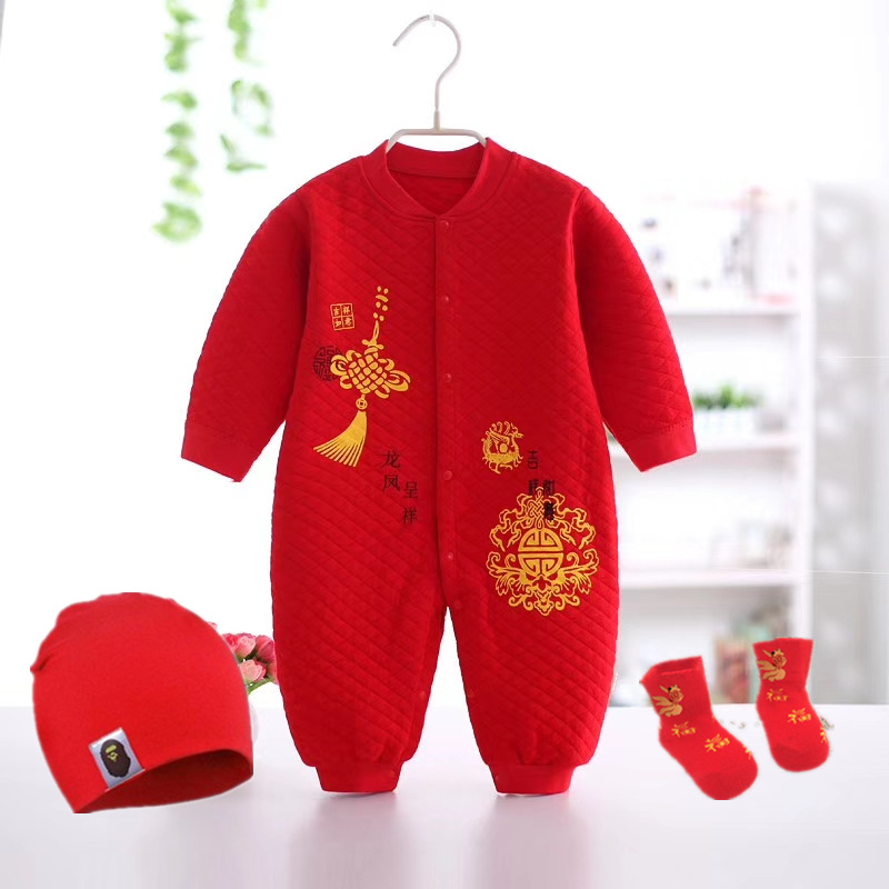 1QQ图片20190823195922_副本