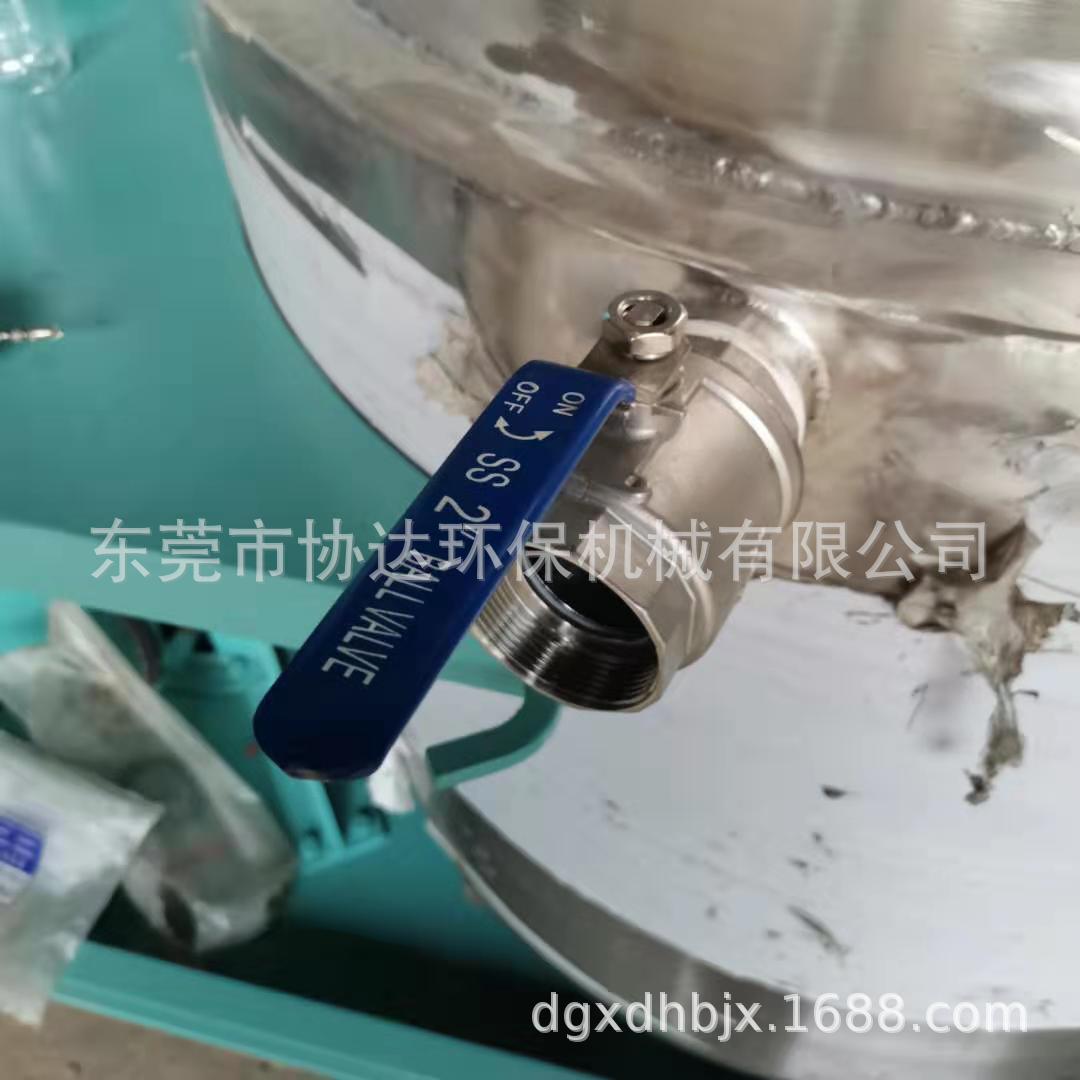 ΢��ͼƬ_20191223183054