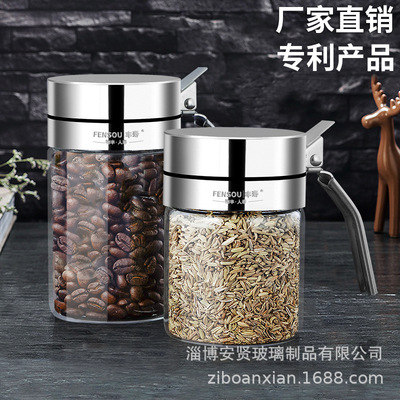 304不锈钢盖调味罐调料盒调料瓶玻璃调料缸厨房用品大盐罐送勺子
