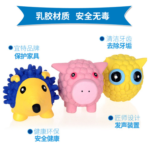 Ideal Dog Toys Latex Hedgehog Owl Series Interactive Sound Training Chew-resistant Grinding Fun Dog Toy