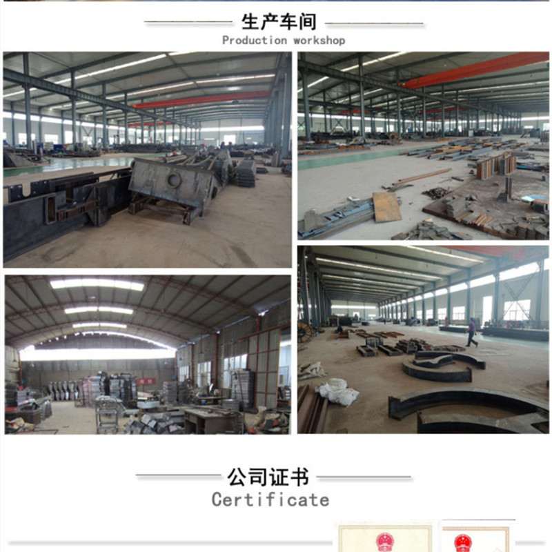 10136998822_150100630_副本