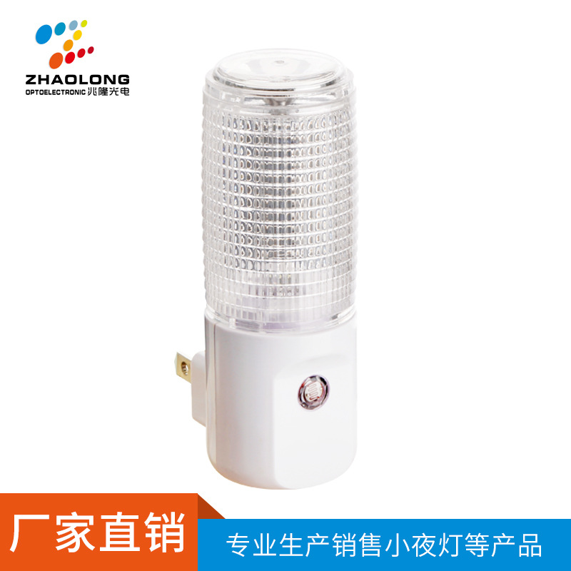 Physiological induction LED interior lighting