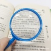 Big handheld magnifying glass for kindergarten for elementary school students, direct sale, 6cm, training