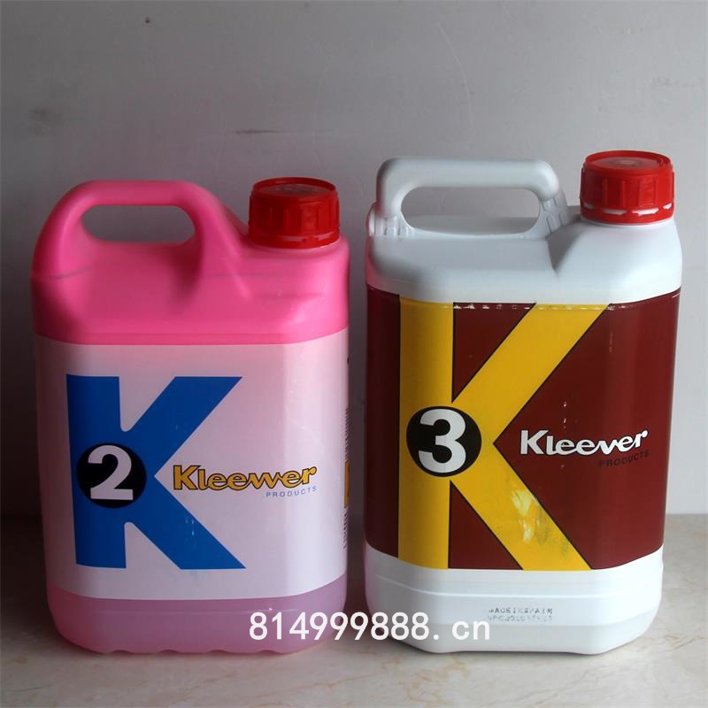 K2 Crystal hardening agent, K3 Crystal Light Additive,Stone Crystal surface Brightening agents Stone curing agent Care agent