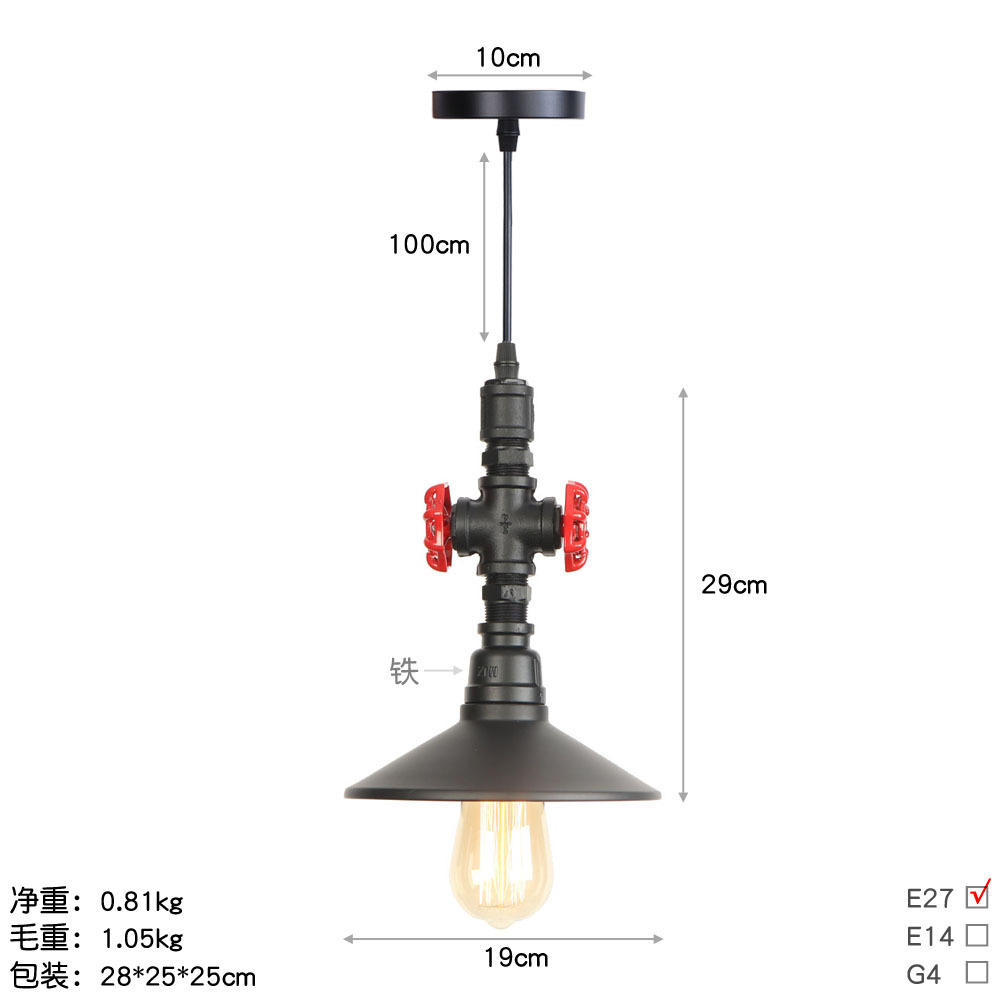 DG081亚黑 尺寸图