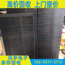 ����IC�бP ����IC ���Ձ����� ���շ��� ���ՏU�z�^ ����PS