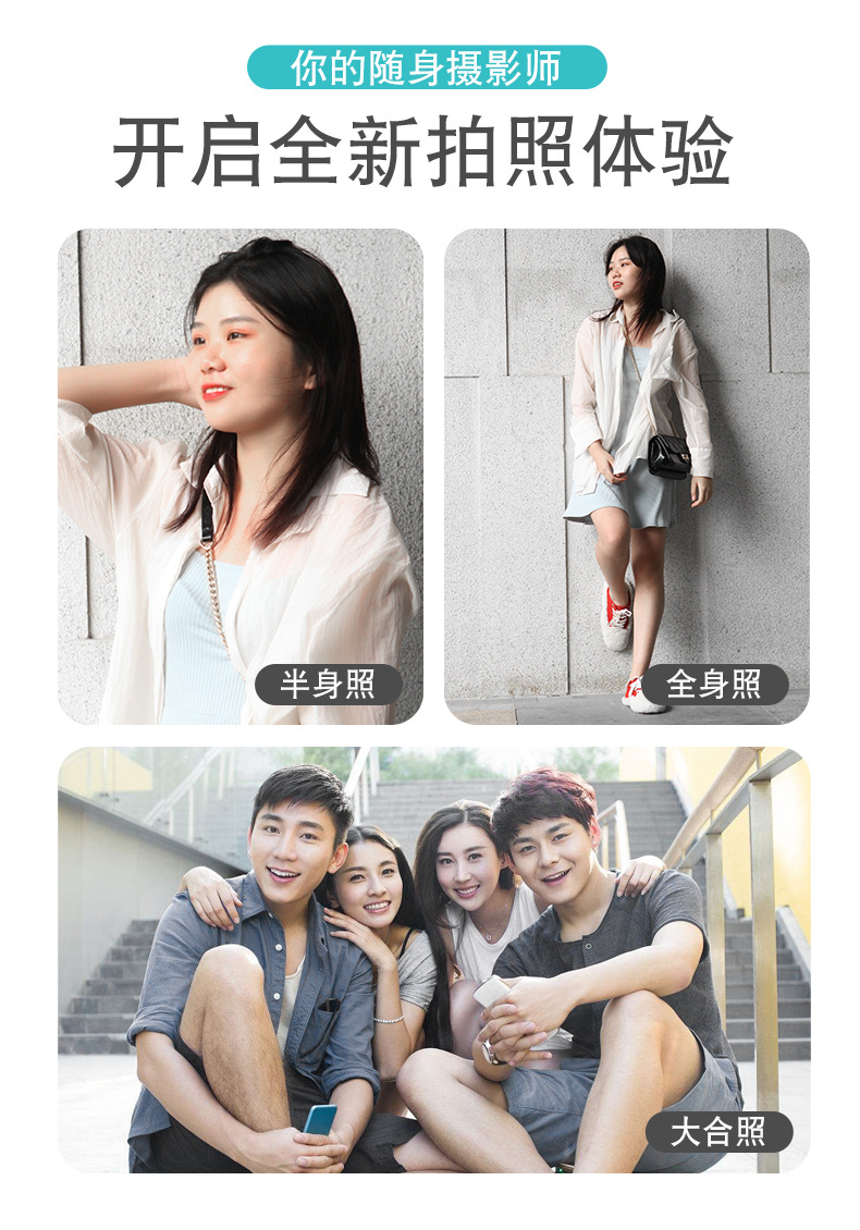 Perche selfie en Alliage d aluminium - Ref 3386283 Image 21