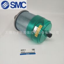 ȫ SMCԄˮ^V AMC320-02B