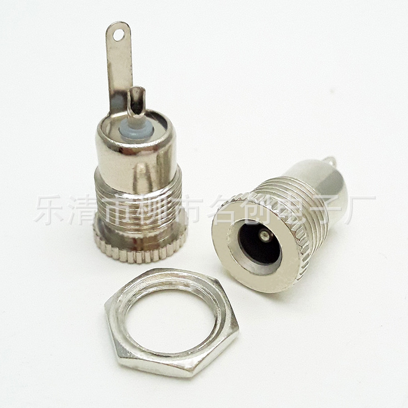 DC插座6.0*2.1母座电源插座DC099直流立式电流带螺纹金属