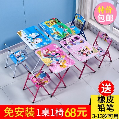 兒童折疊升降學習桌 書桌簡易小戶型家用幼兒園餐桌 學生寫字桌子