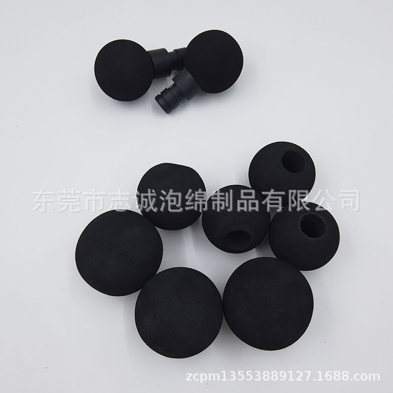 儿童玩具球 eva研磨球