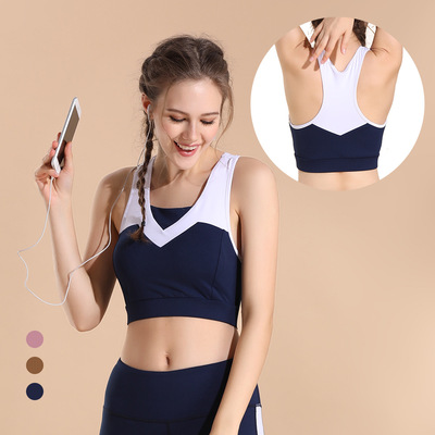 new pattern Wireless motion Bras Quick drying Shockproof Mosaic yoga Beautiful back run Bodybuilding Underwear vest