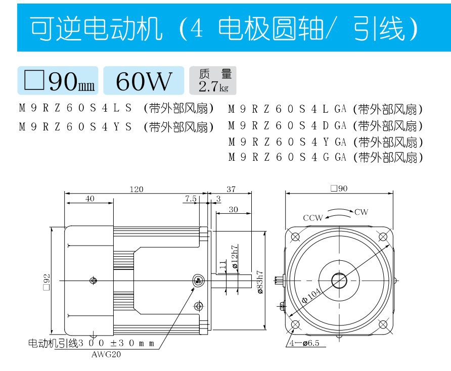  ؼ Ӧ ȫ ԭװձ¿Բ/M9RZ60S4L1