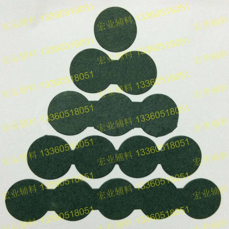 现货供应21700电池绝缘垫片青稞纸材质交货快速