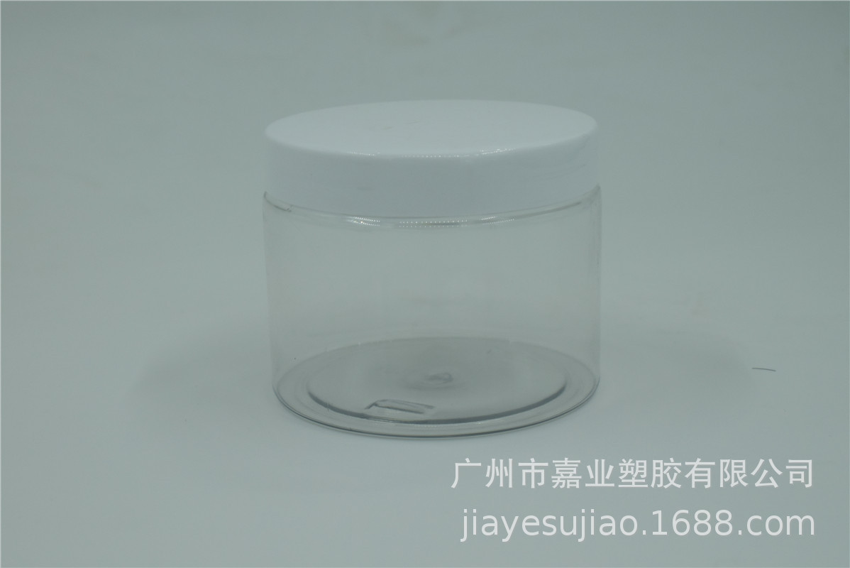 透明广口化妆品瓶子 高品质瓷瓶面膜膏霜罐 化妆品广口瓶350ml